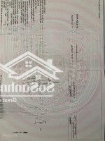 Sở Hữu Ngay Lô Đất Vàng Sát Chợ Dĩ An 1 - Giá Cực Tốt Chỉ 2.9 Tỷ!