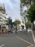 Căn Góc 2 Mặt Tiền Phùng Khắc Khoan, Quận 1. Gần Ga Bason. 85M2(7X15M), (Hầm 6 Tầng), Chỉ 31 Tỷ