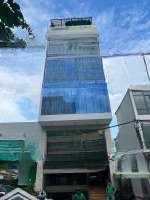 Căn Góc 2 Mặt Tiền Phùng Khắc Khoan, Quận 1. Gần Ga Bason. 85M2(7X15M), (Hầm 6 Tầng), Chỉ 31 Tỷ