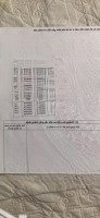 Bán Đất Tại Đường Tân Hiệp 4, Xã Tân Hiệp, Hóc Môn, Hồ Chí Minh, 4 Tỷ, 117M2