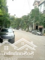 Bán Nhà C4 Tái Định Cư Phú Diễn, Diện Tích: 45M2, Mt: 4M, Vỉa Hè, Oto Tránh, Kinh Doanh, Hơn 12 Tỷ