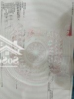Cần Bán Lô Đất Phú Mỹ Tp Thủ Dầu Một Bình Dương 2 Mặt Tiền