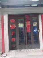 Bán Nr Đẹp Xuất Sắc Ở Cầu Đơ, 11,5 Tỷ, 59M2, Pháp Lý Đầy Đủ