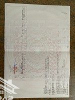 Bán Nhà 5 Tầng 1 Tum Có Thang Máy Tại Phú Diễn Hữu Hòa Thanh Trì Hn