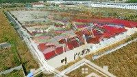 Bán Nhanh 1 Nền Nam An Bàu Bàng, 1,435 Tỷ, 100M2