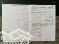 Bán Nhanh Lô 55,1M2 Full Thổ Cư Tại Tam Đồng Mê Linh Hà Nội. Ôtô Vào Tận Đất Giá Bán 1 Tỷ 750