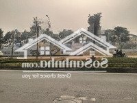 Bán Đất Tại Hậu Dưỡng, 14,8 Tỷ, 220M2,Mặt Tiền10M, Kim Chung, Đông Anh, Hà Nội