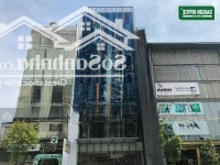 Hàng Hiếm! Toà Nhà Hầm 7 Tầng Mặt Tiền Quang Trung, Gò Vấp (7,5X25M) Hđ Thuê: 200 Triệu/Th - 35 Tỷ