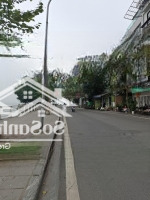 Bán Nr 4 Phòng Ngủ 4 Vệ Sinh 32M2, 25 Tỷ Tại Nguyễn Đình Thi, Yên Phụ, Tây Hồ, Hà Nội