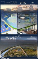 Liền Kề View Sông Đẹp Nhất Khu Quý Tộc Cặp Qt-10, Qt-11 Đại Lý F1 Độc Quyền