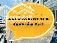 Nhà Đẹp Khu Bò Gà 69, Đường 30 Lê Đức Thọ, Phường 6, Gò Vấp, Hẻm 7M Full Nội Thất Như Hình