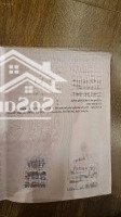 Chính Chủ Cần Bán Lô Đất Đấu Giá 300M2 Sổ Đỏ Sẵn, Sát Wyndham Thanh Thủy, Phú Thọ, Giá Chỉ 27 Triệu/M2