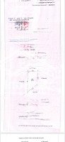 Nhà Riêng Đường Định Công, Định Công, Hoàng Mai, Hà Nội, 7,7 Tỷ, 27,4 M2 Hot!