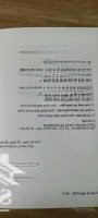 Bán Gấp 150M Đất Có Nhà 2 Tầng Sẵn Cho Thuê