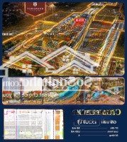 Ra Hàng Hoàng Huy New City Giai Đoạn 2, Quỹ Căn Độc Quyền Xẻ Khe, View Hồ, View Công Viên