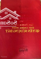 Cho Thuê Gấp Nr 2 Phòng Ngủ 1 Vệ Sinh 80M2, 4 Triệu Tại Ngõ 180/60/20 Tây Mỗ, Nam Từ Liêm, Hn