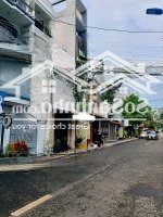 Quận 7 Hcm Nhà 60 M2, 4 Tầng, Đường 12 M Gần Lâm Văn Bền, Tân Kiểng , Nhỉnh 12 Tỷ