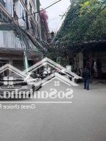 Nóng Bỏng! Nhà Mỹ Đình, Ô Tô Đỗ Cửa, Kinh Doanh. 35M2 5 Tầngmặt Tiền5M. Chỉ 6,74 Tỷ, Nội Thất, Lô Góc