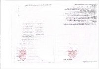 [Hot] Bán Lô Đất Góc 2 Mặt Tiền Đường Số 6 Long Trường Tp. Thủ Đức
Cách Ngã 3 Nguyễn Duy Trinh
