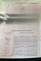 Bán Nhanh Lô Đất 1120M Trong Đó 300 Thổ Cư Phù Hợp Xây Nhà Vườn Nghỉ Dưỡng Và Phân Lô