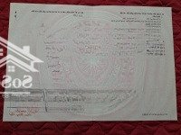 Lô Đất Đẹp Nhất Hưng Đạo - Dương Kinh