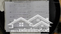 Hàng Hiếm Tại Mỹ Đa Đông 8, 7,5 Tỷ, 120M2, Đất Thổ Cư View Đẹp, Gần Biển