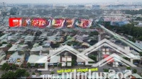 Chủ Gửi Bán Gấp Căn Góc - 2 Mặt Tiền- Mặt Tiền Nguyễn Thị Khắp , Kdc Hoàng Hùng. 67,2M2, Giá Bán 6,1Ty