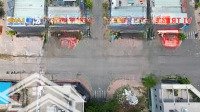 Bán Khẩn Cấp - Lô Góc 2 Mặt Tiền, Phú Hồng Thịnh 8, P. Bình Chuẩn, Tp. Thuận An. Giá Bán 3,9Ty