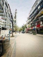 Bán Nhà Mặt Phố Nguyễn Đổng Chi, Quận Nam Từ Liêm, 217M2, 2 Tầng,Mặt Tiền11M, Giá Bán 74 Tỷ . Lô Góc .