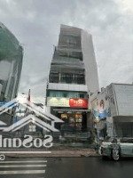 Bán Tòa Buildingmặt Tiềnnguyễn Văn Đậu, Q.bình Thạnh (Dt 15X36M. Hầm, 9 Tầng) Hđt 900 Triệu. Giá Bán 150 Tỷ