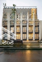 Toà Building Nguyễn Văn Trỗi Q. Phú Nhuận (Dt 20 X 25M - Cn 450M2) Xd Hầm - 8 Tầng - Giá Bán 130 Tỷ