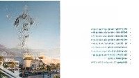 Chính Chủ Cần Bán Căn Hộ 3 Phòng Ngủview Pháo Hoa Đẹp Nhất Vista Residence Đà Nẵng