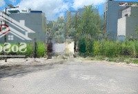Bán Đất Tại Quốc Lộ 50, Bình Hưng, Bình Chánh, Hcm, 1,599 Tỷ, 100M2 Giá Siêu Hời