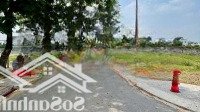 Đất Nền 107M2 (5X21.4M) Đường Nhựa Rộng, Giá Bán 2.3 Tỷ