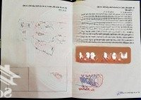 Cơ Hội Sở Hữu Đất Mặt Tiền Đường 353, Dương Kinh, Hải Phòng