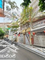 Bán Nhà Sêu Hiếm-Phân Lô Bộ Giáo Dục-Cầu Giấy Vỉa Hè 3M Ôtô Tải Tránh Thang Máy-Khu Vip Kd Bất Chấp