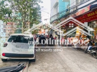 Đường Láng Viu Hồ 2 Mặt Thoáng Vĩnh Viễn , Sổ Vuông Như Bánh Trưng 46M,Mặt Tiền5M Xây 5Tầng, Nhỉnh 17