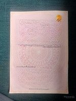 Bán Bds Giáp Khu Công Nghiệp Giáp Đường 24M Giáp Trường Học Giáp Chợ Giáp Mọi Mọi Tiện Ích