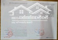 Bán Lô Đất 93 M Tđc Vườn Hồng Đằng Hải Hải An