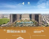 Nóng: Chỉ Từ 54- 60 Triệu/M2 Sở Hữu Ngay- Căn Hộ Hàng Hiệu Giá Rẻ Vhocp2. Liên Hệ: 0869547688