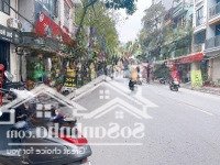 Hiếm 26Tỷ = Mặt Phố Hà Đông 65M 5T Vỉa Hè Rộng Ô Tô Tránh Sát Khu Số Thị Kinh Doanh Đỉnh.