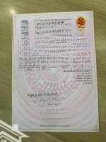 Bán Đất Tại Đường 420, Xã Bình Yên, Thạch Thất, Hà Nội, Giá Ưu Đãi 24 Triệu / M2, 200M2