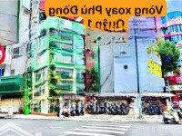 Góc 2 Mặt Tiền Ngay Vòng Xoay Phù Đổng, Nguyễn Trãi Bến Thành Quận 1