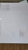 Bán Đất Thổ Cư Vân Côn Giá Tốt
