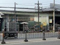 Bán Nhà Mặt Phố Tại Đường Tô Ký, Xã Thới Tam Thôn, Hóc Môn, Hồ Chí Minh, 28 Tỷ, 250M2