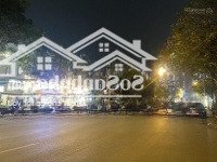 Bán Nhà Nguyễn Văn Cừ, 45M2, 2T, Mt: 3.7M, 5.5 Tỷ. Cách 20M Ra Mặt Phố, Ngõ Trước Nhà Rộng 3M