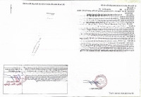 Tôi Có Căn Nhà Cần Bán Tại Ngõ 130 Phố An Dương - Tây Hồ - Hà Nội