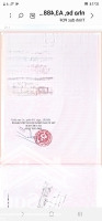 Bán Đất Mặt Tiền Nguyễn Bình Xe Hơi Vào Tận Nhà
