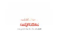 Bán Nhà Mặt Tiền Nguyễn Thái Bình, Bến Nghé, Quận 1, Diện Tích 89M2, 2 Tầng Chỉ 31 Tỷ 8
