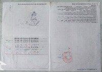 Bán Đất Tđc Đât Lành Đường Rộng 13M